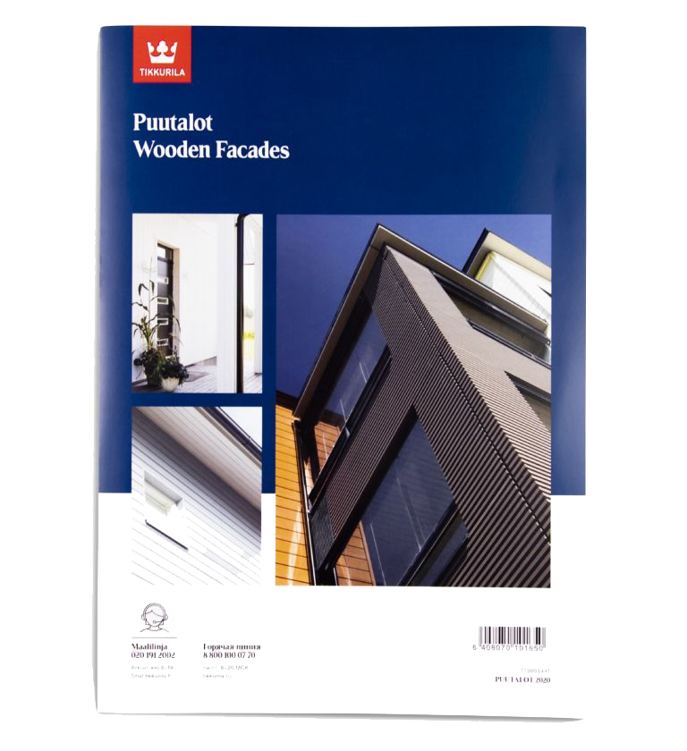 Tikkurila Puutalot Facade Colour Card